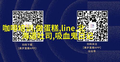 图片描述