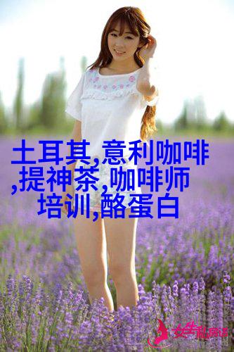 科威特城市杜海拉市