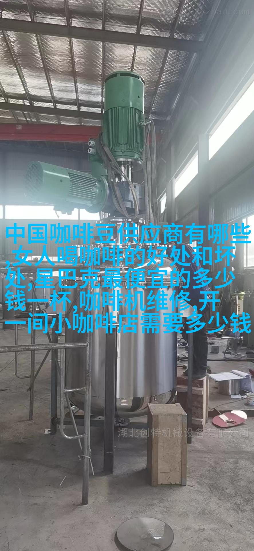 大理古镇