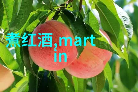 秘密花园