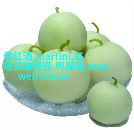 咖啡馆里的艺术
