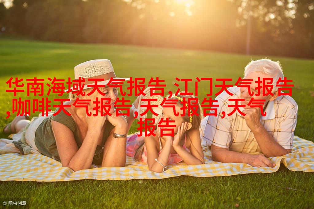 蜂蜜芝士蛋糕