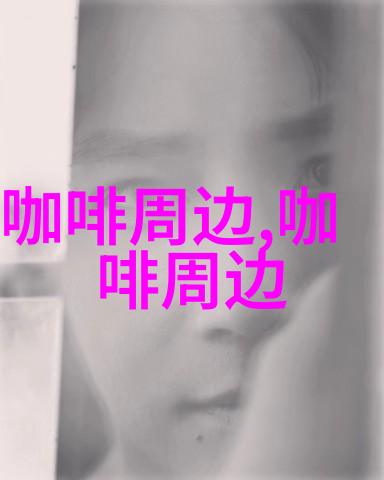 插入图片描述
