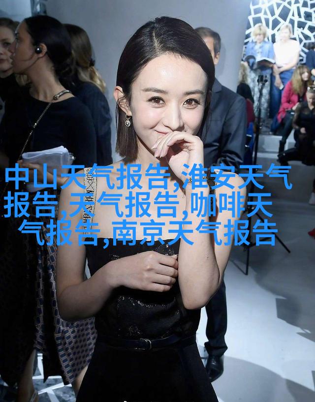图5: 无人机飞行拍摄大型果园全景