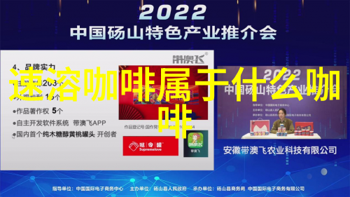 图一: 可可树种植