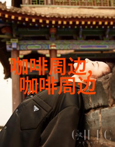 插入图片描述